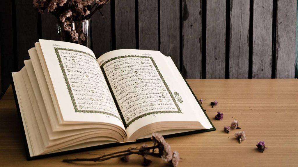 The Digital Revolution: Female Quran Teachers Online