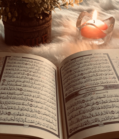 Quran reading course